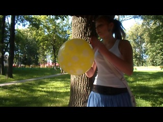 helium balloon)
